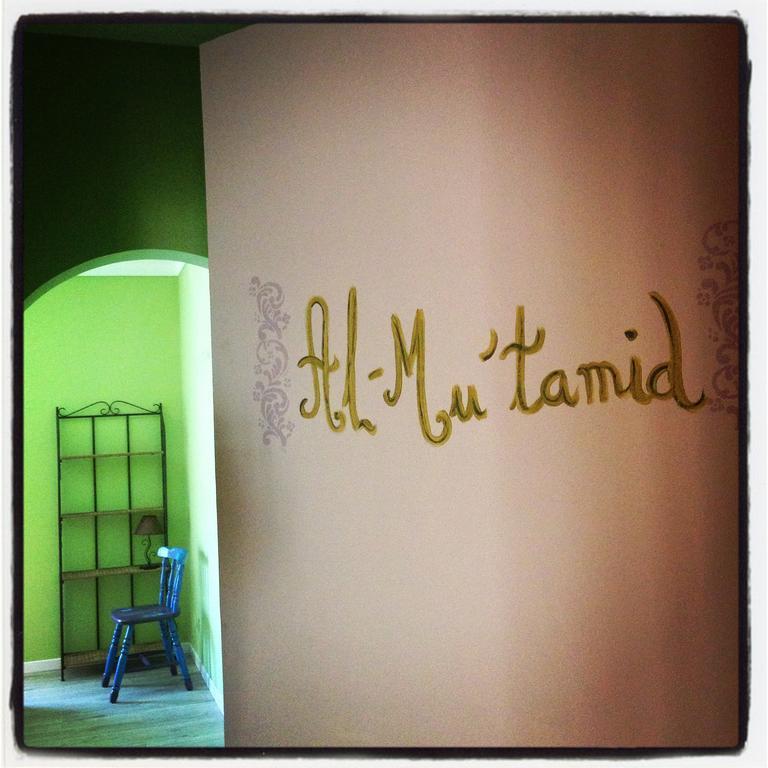 Al-Gharb Tavira Eco Guesthouse Kültér fotó